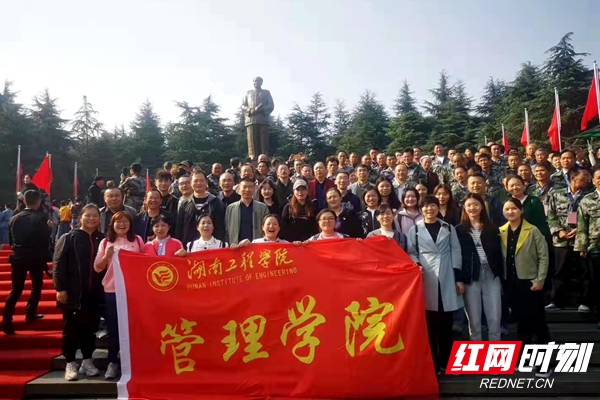 365英国上市公司