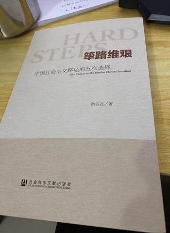 365英国上市公司