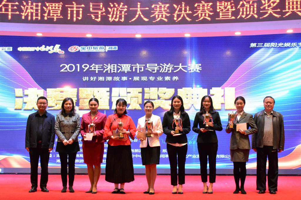 365英国上市公司