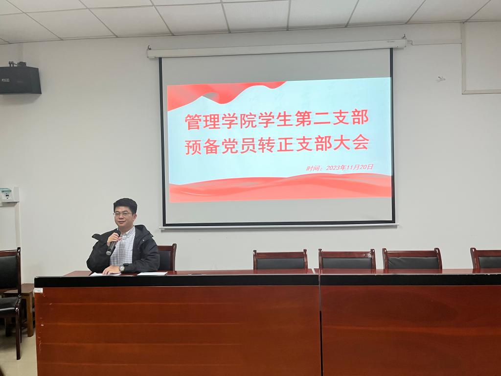 365英国上市公司