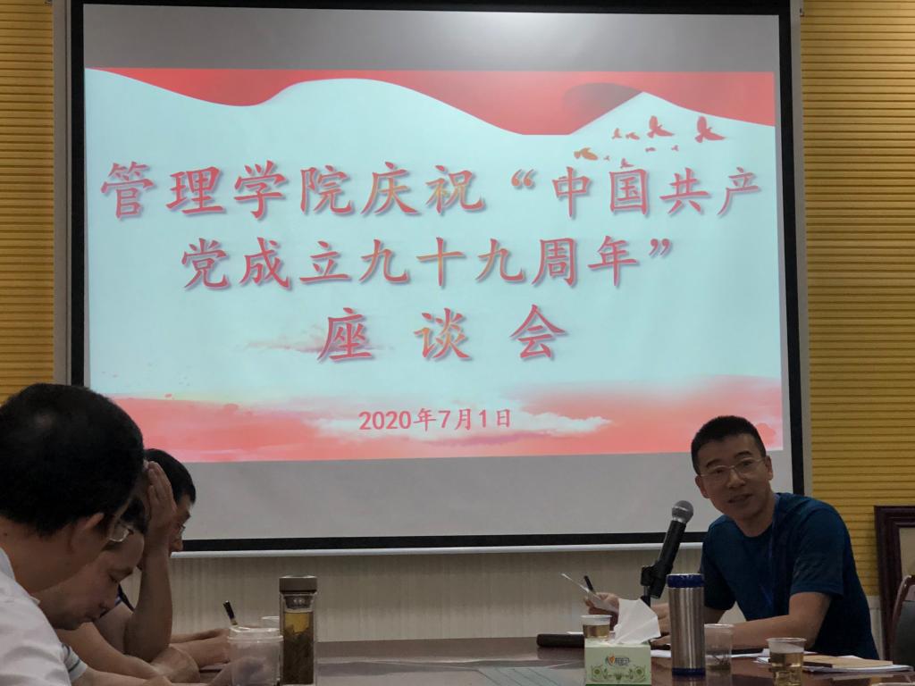 365英国上市公司