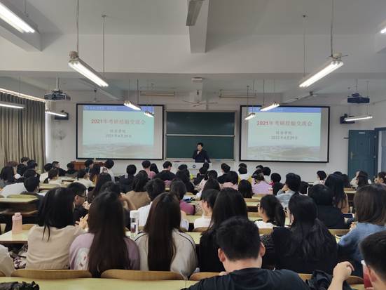 365英国上市公司