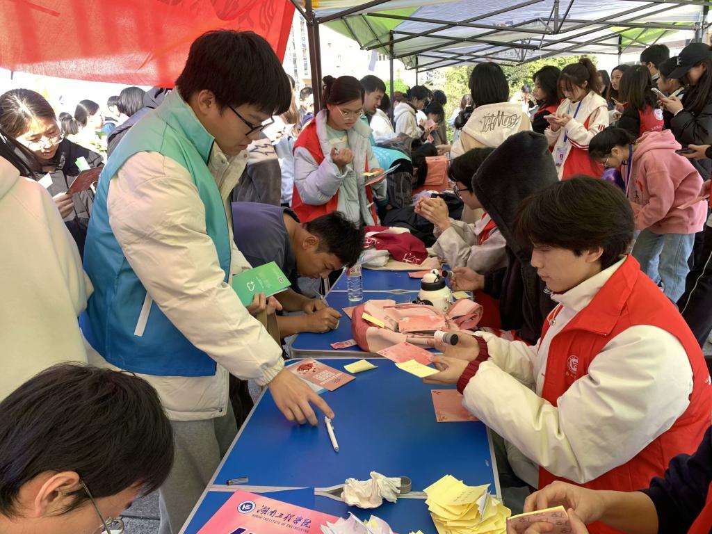 365英国上市公司