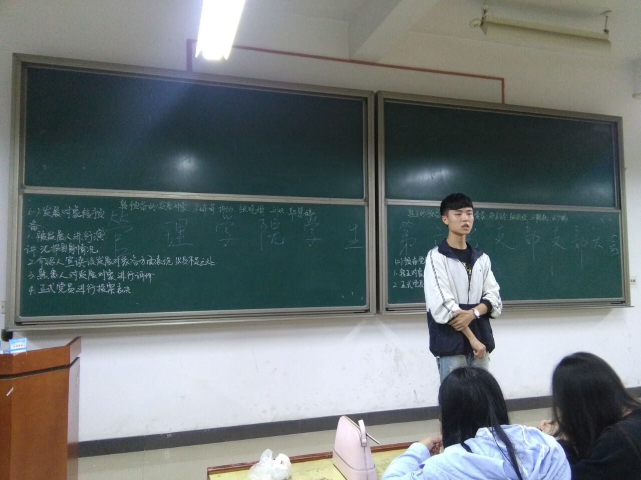 365英国上市公司