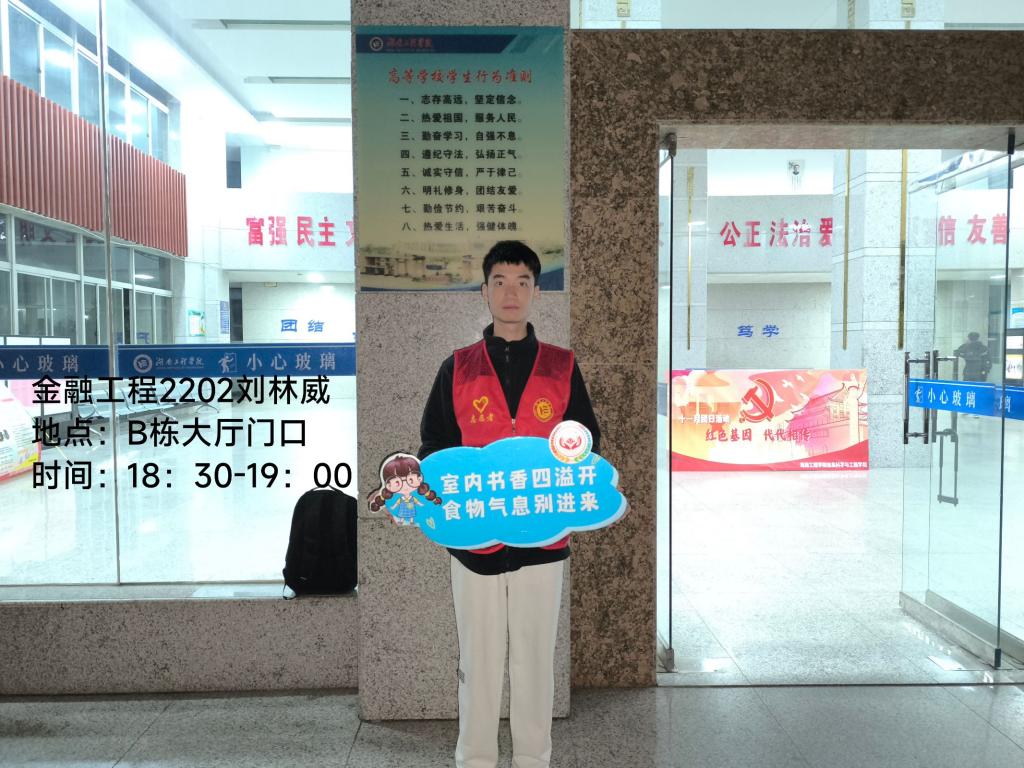 365英国上市公司