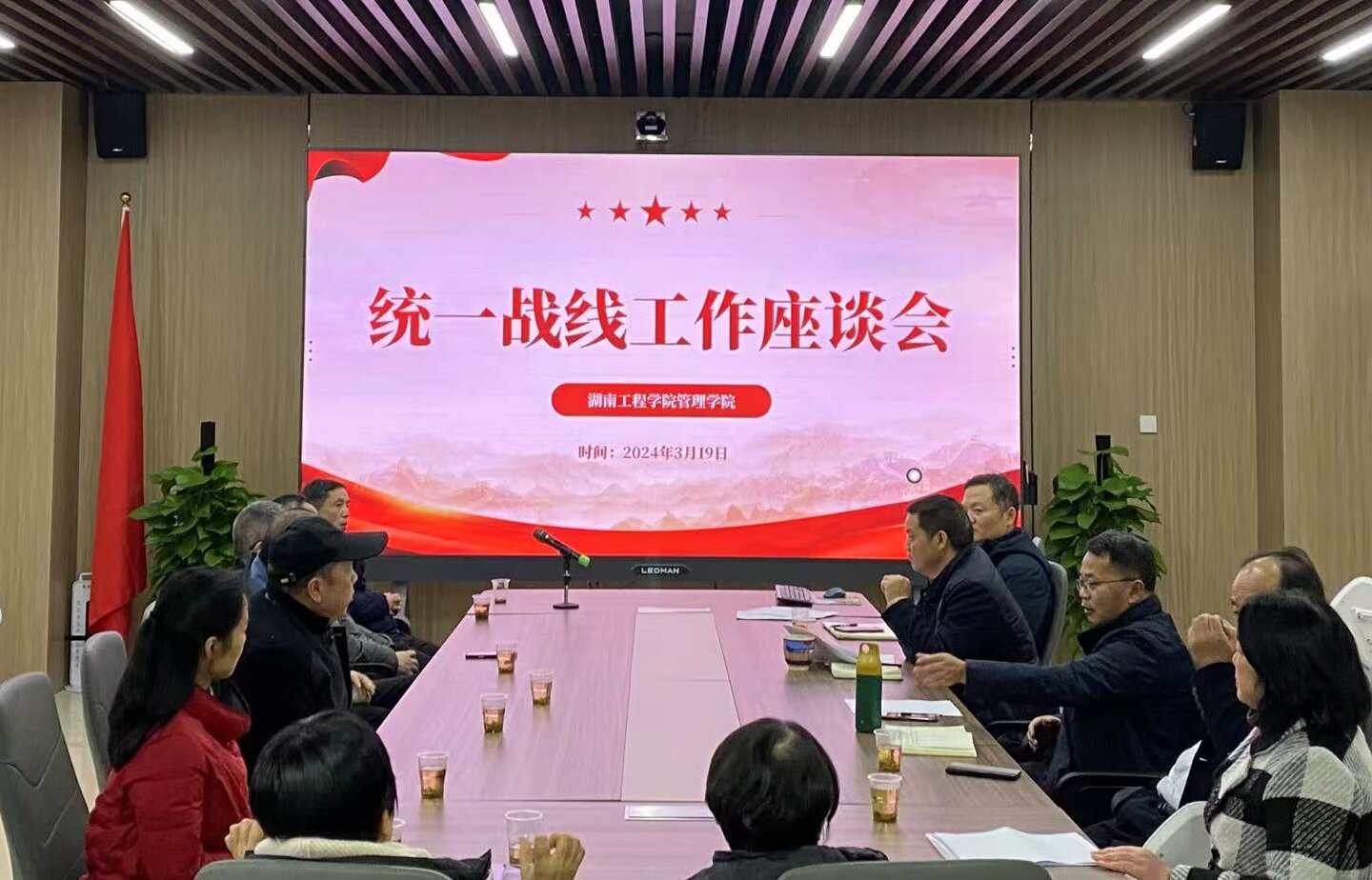 365英国上市公司