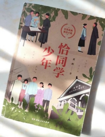 365英国上市公司