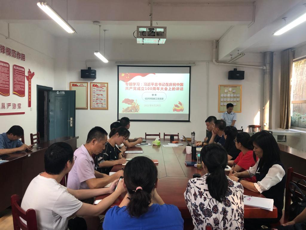 365英国上市公司