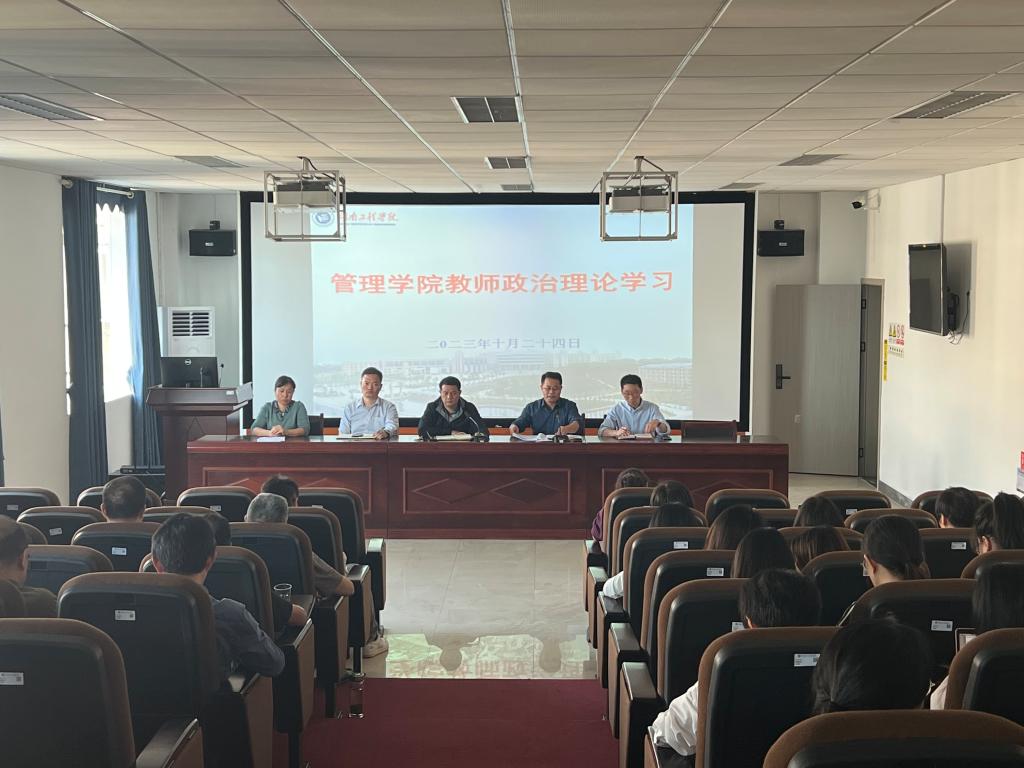 365英国上市公司