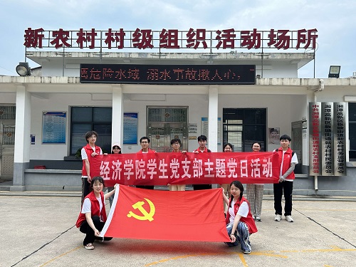 365英国上市公司