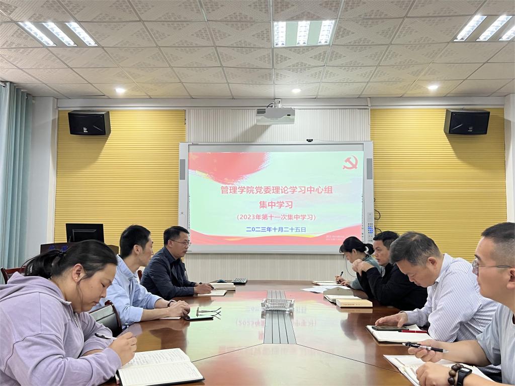 365英国上市公司