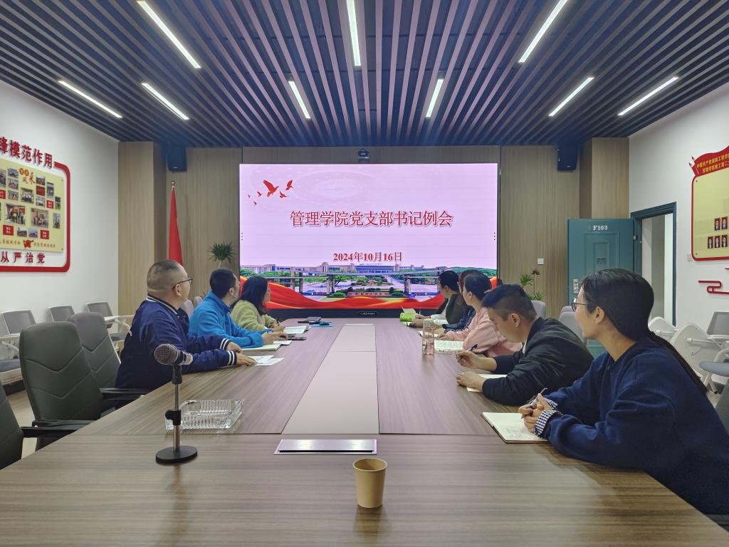 365英国上市公司