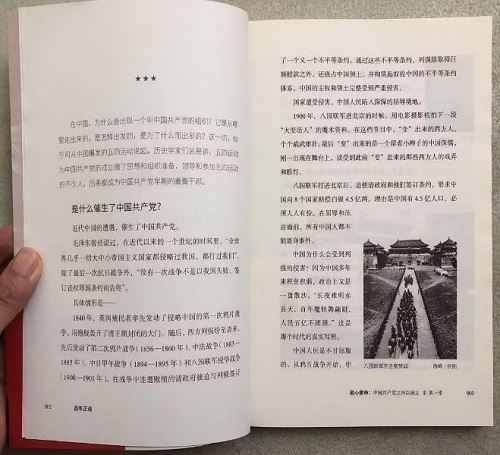 365英国上市公司