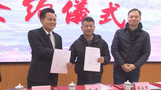 365英国上市公司