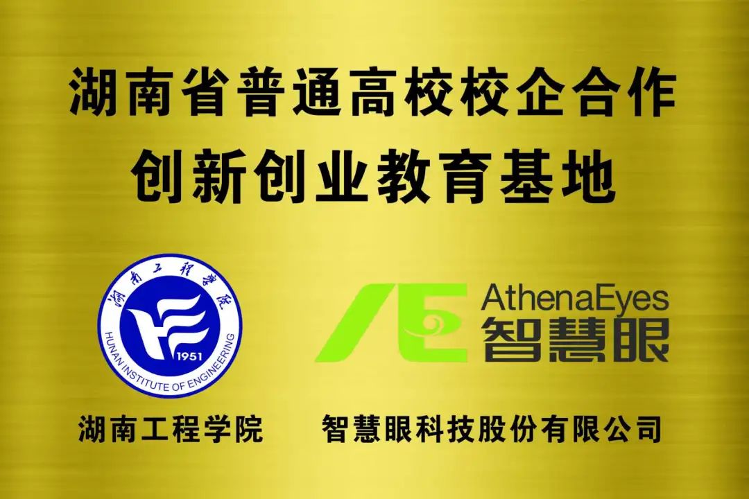 365英国上市公司