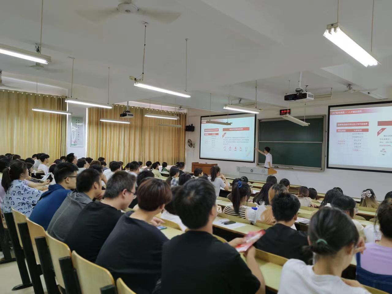 365英国上市公司