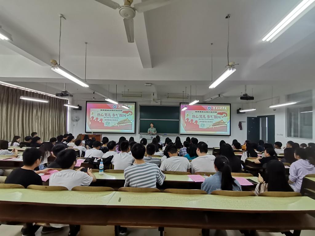 365英国上市公司