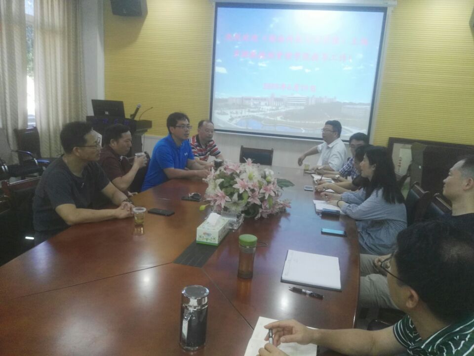 365英国上市公司