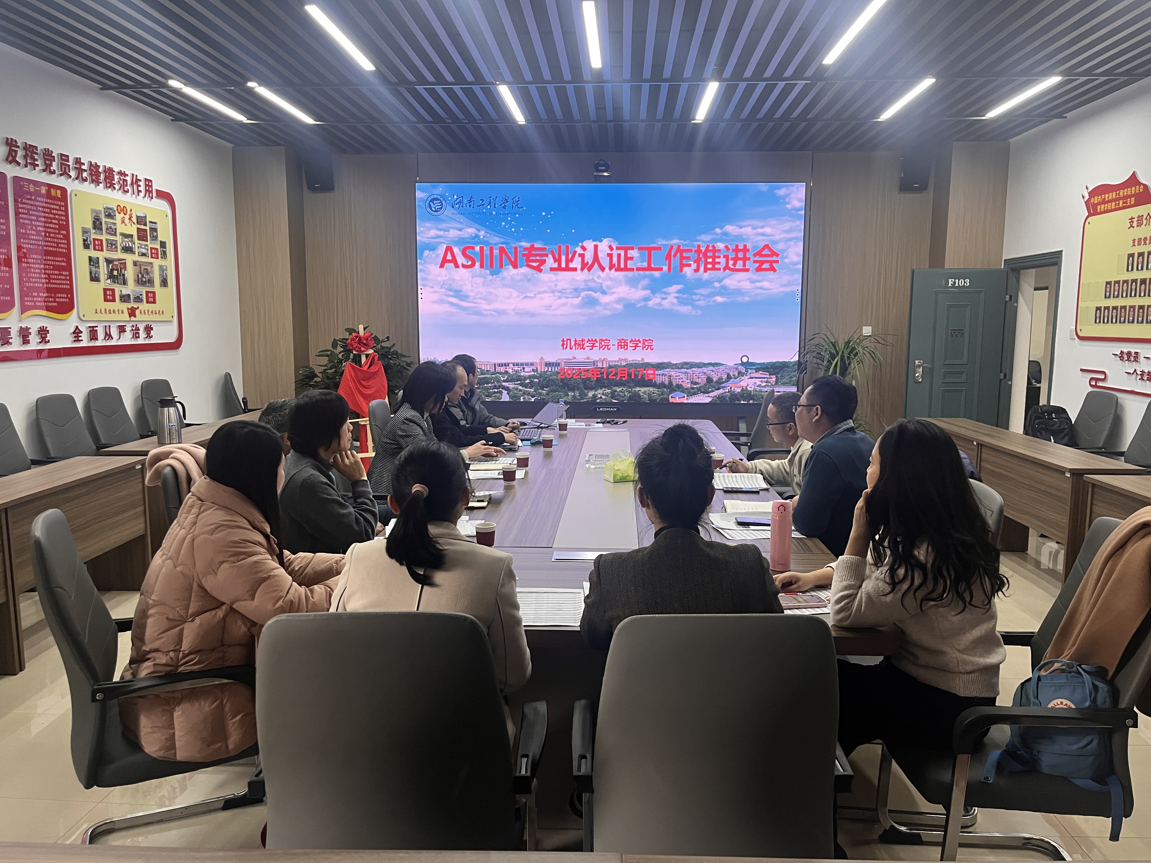 365英国上市公司