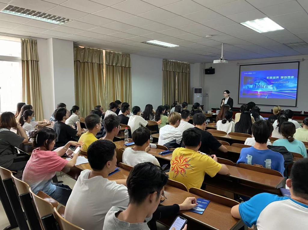 365英国上市公司