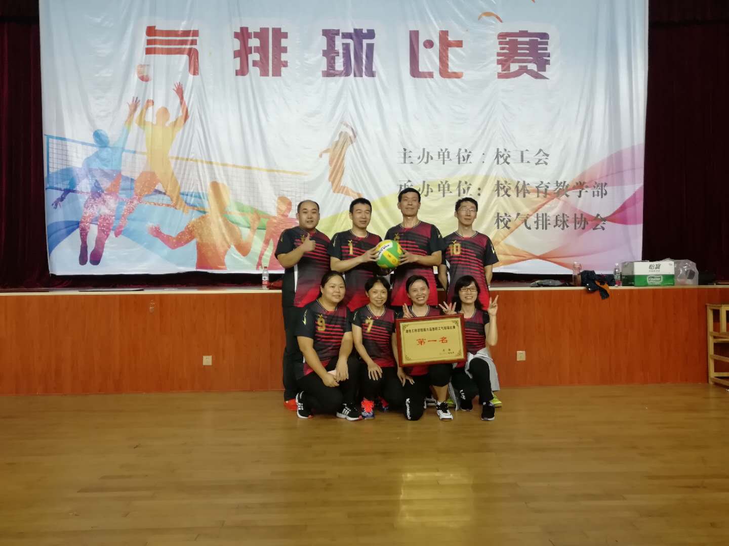 365英国上市公司