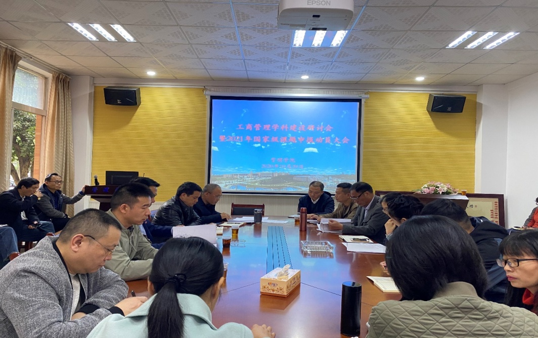 365英国上市公司