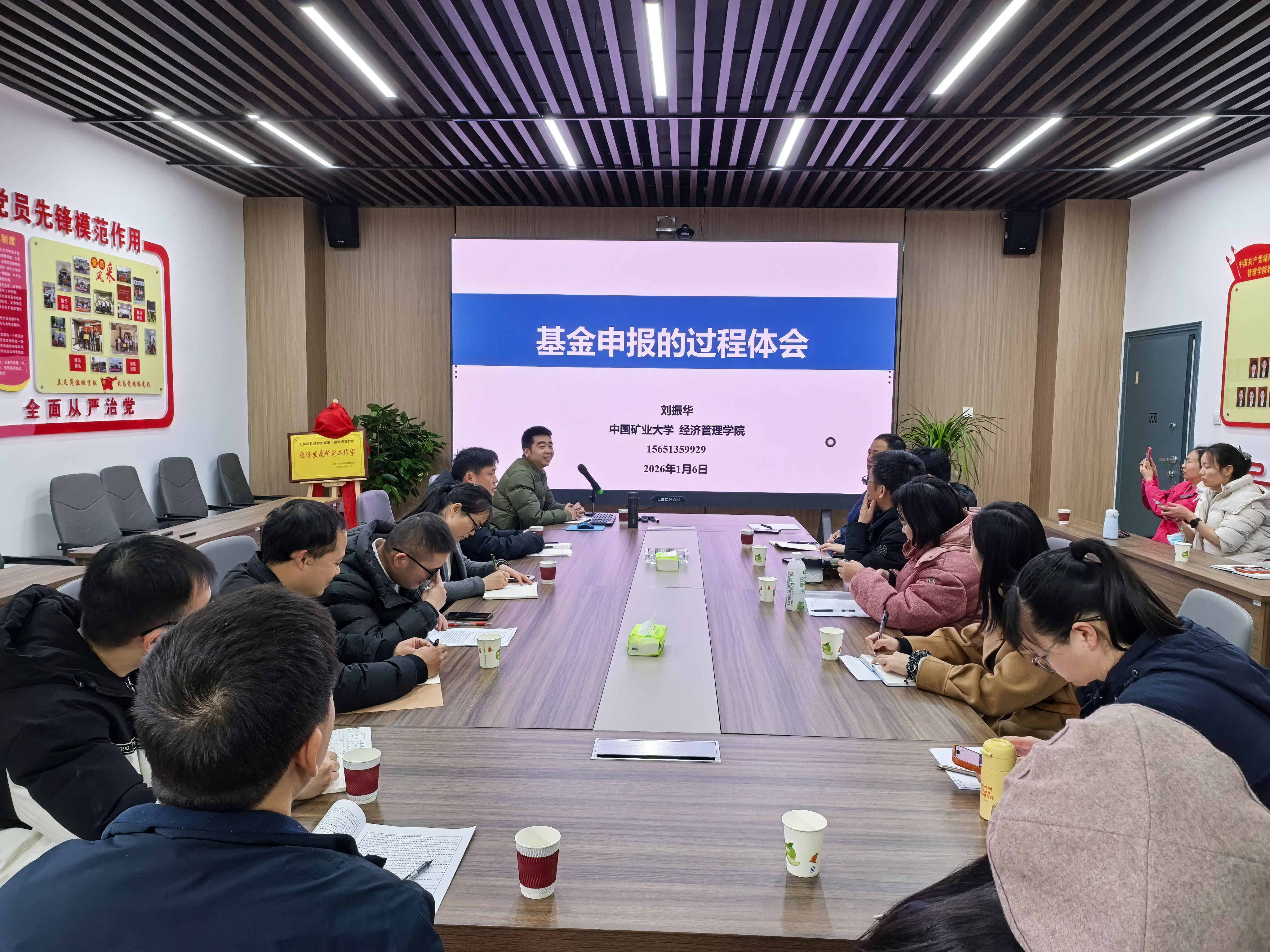 365英国上市公司