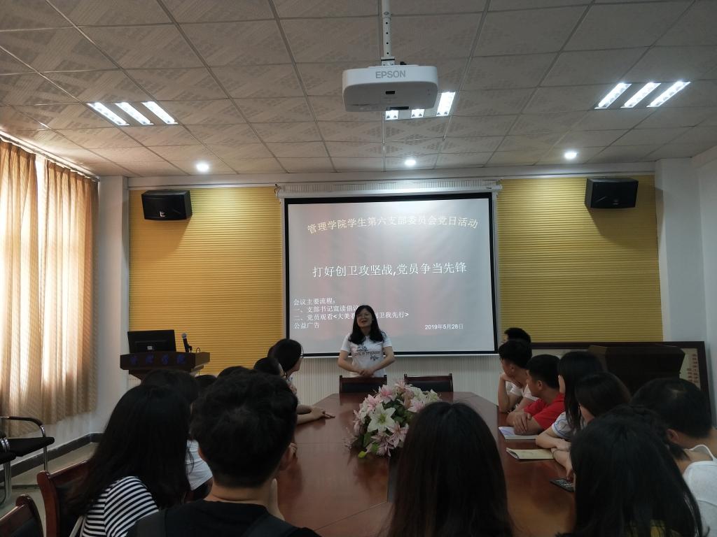 365英国上市公司