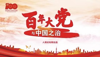 365英国上市公司