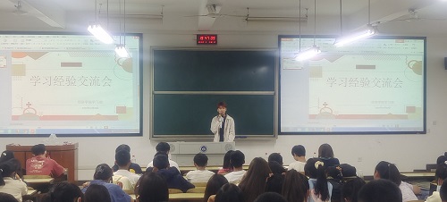 365英国上市公司