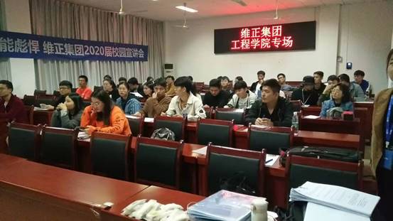 365英国上市公司