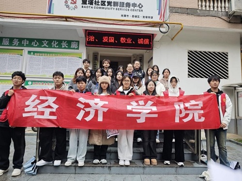 365英国上市公司