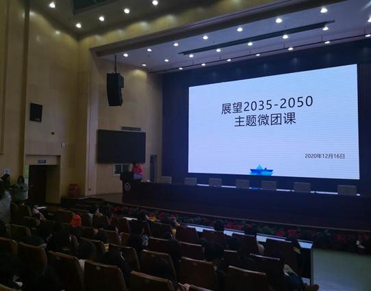 365英国上市公司