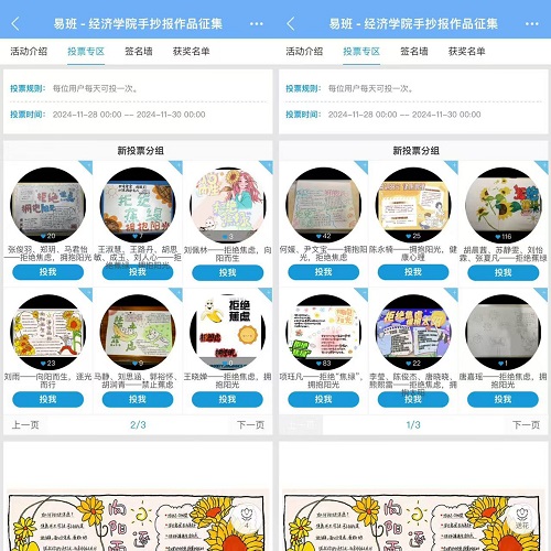 365英国上市公司