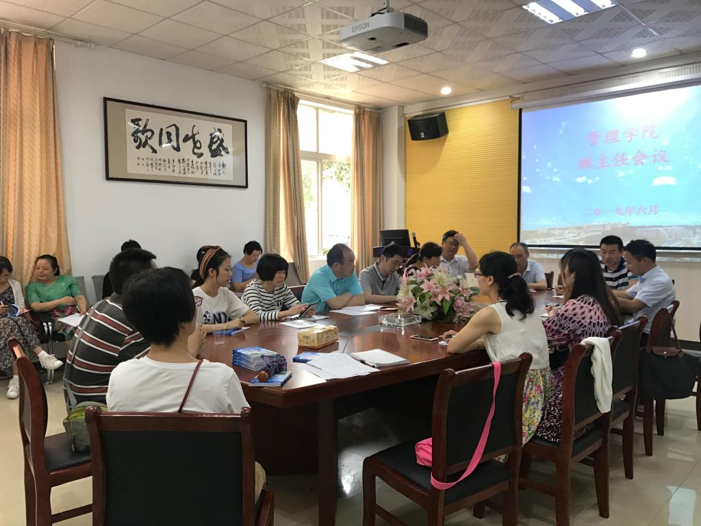 365英国上市公司