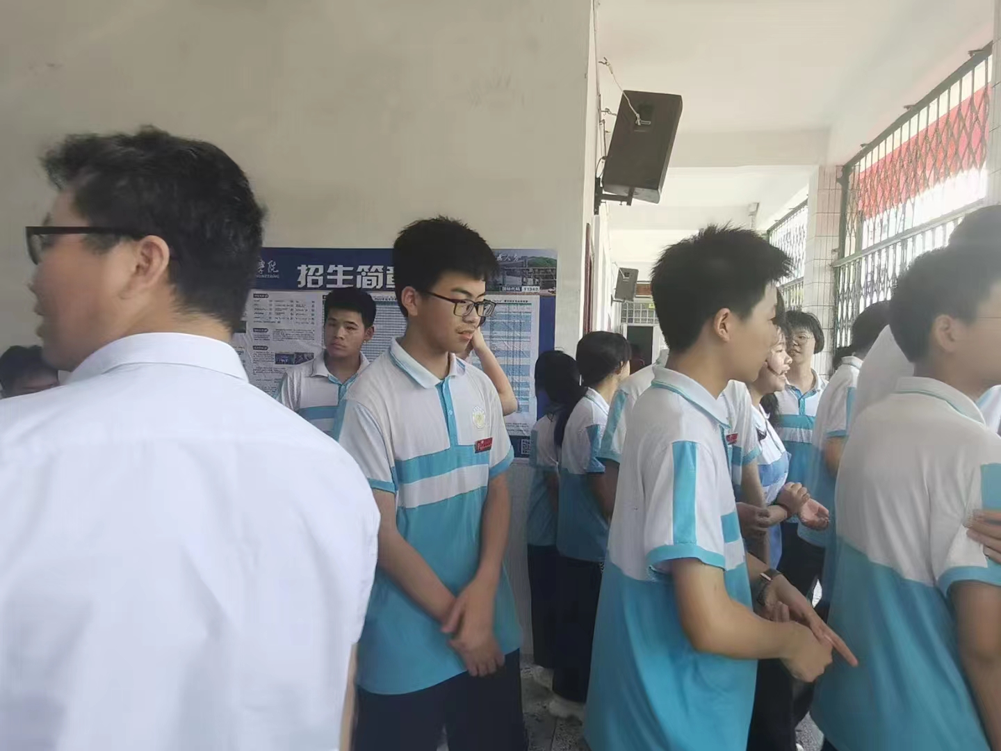 365英国上市公司