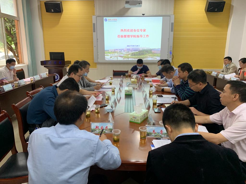 365英国上市公司