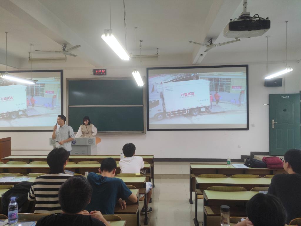 365英国上市公司