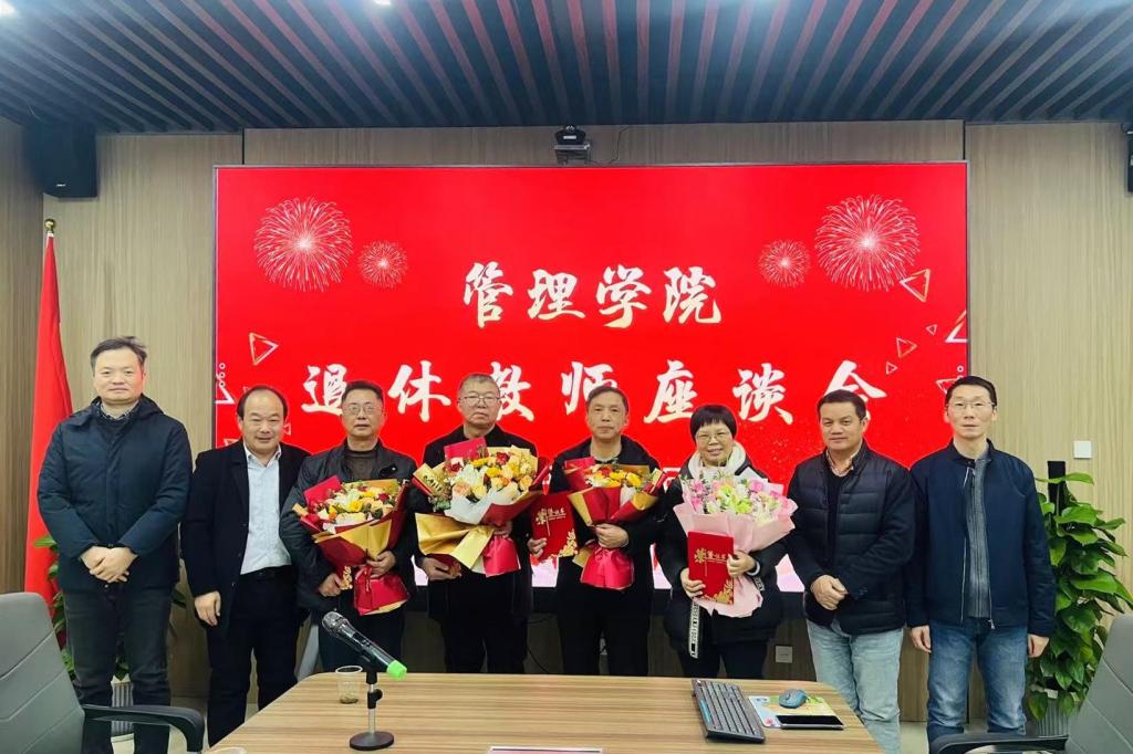 365英国上市公司