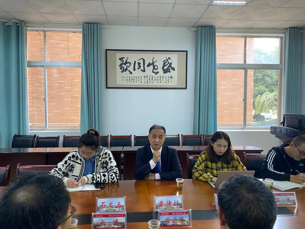 365英国上市公司