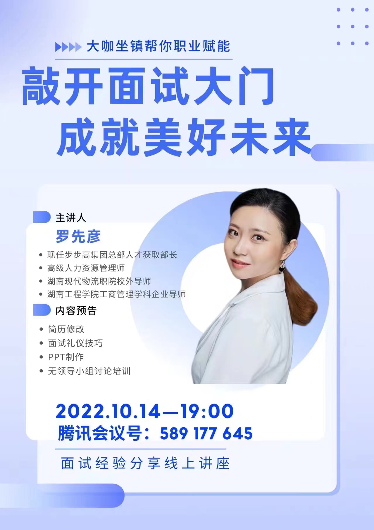 365英国上市公司