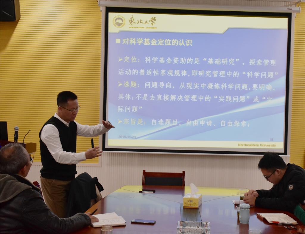 365英国上市公司