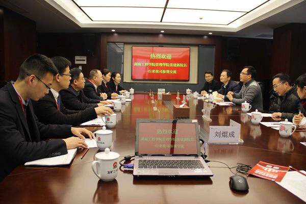 365英国上市公司