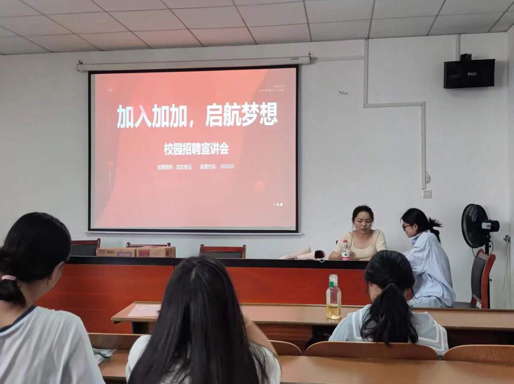 365英国上市公司