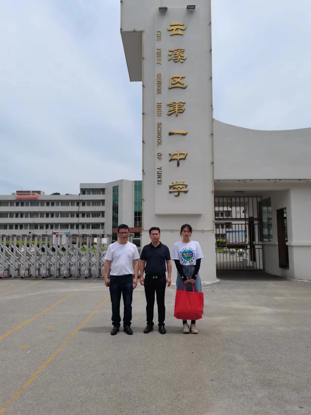 365英国上市公司