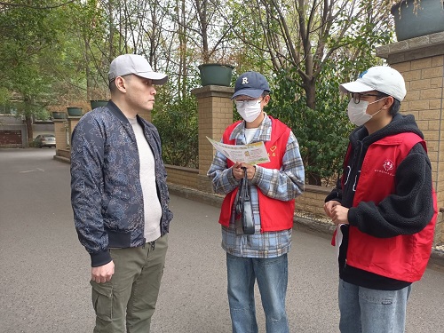 365英国上市公司