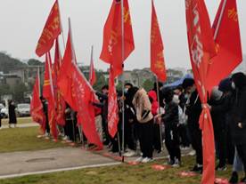 365英国上市公司