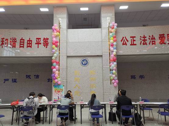 365英国上市公司