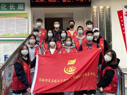 365英国上市公司