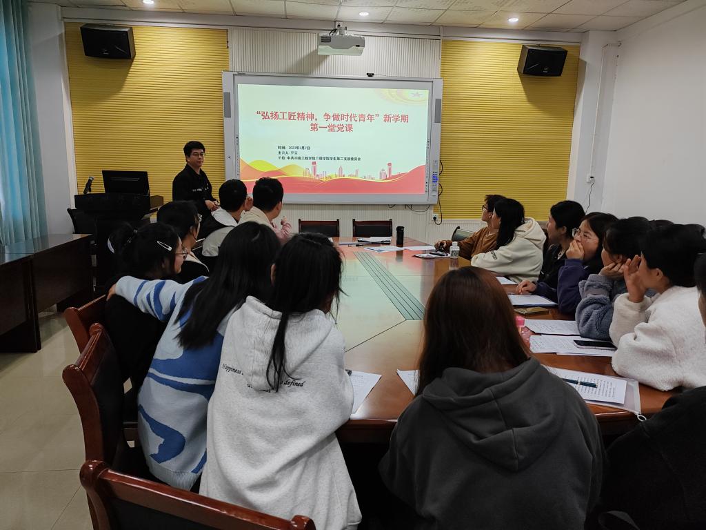 365英国上市公司